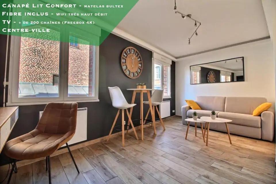 Studio Taormina Valenciennes Centre Εξωτερικό φωτογραφία